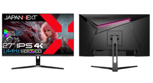 JAPANNEXT、新モニター3モデルを発売 - 量子ドット採用から4K/144Hz対応まで