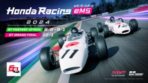 Honda Racing eMS 2024: 熱狂のeモータースポーツイベントが再び登場!