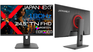 JAPANNEXT、24.5インチゲーミング液晶ディスプレイ「JN-245GT180FHDR」シリーズを発売