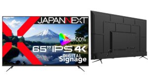 JAPANNEXT、65インチ4K液晶モニター「JN-IPS65UHD-U」を発売