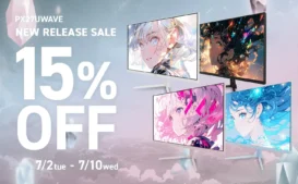 Pixioが新たに4K対応の27インチゲーミングモニター「PX27UWAVE」を発表