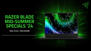 Razer Blade Mid-Summer Specials 2024: 特別価格でゲーミングノートPCを手に入れよう