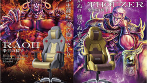 北斗の拳コラボ！AKRacingの新ゲーミングチェア「ラオウモデル」と「サウザーモデル」発売