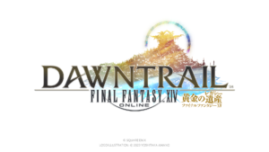 ファイナルファンタジーXIV 最新拡張パッケージ『黄金のレガシー』発売!