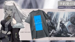 VAXEE、ホロライブ「獅白ぼたん」コラボアイテムの予約受付を開始