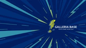 GALLERIA、東京ゲームショウ2024に出展決定！豪華キャンペーンも同時開催