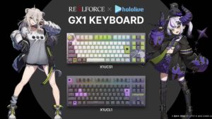 REALFORCE × hololive GX1 Keyboard: 獅白ぼたん＆ラプラス・ダークネスコラボモデル登場