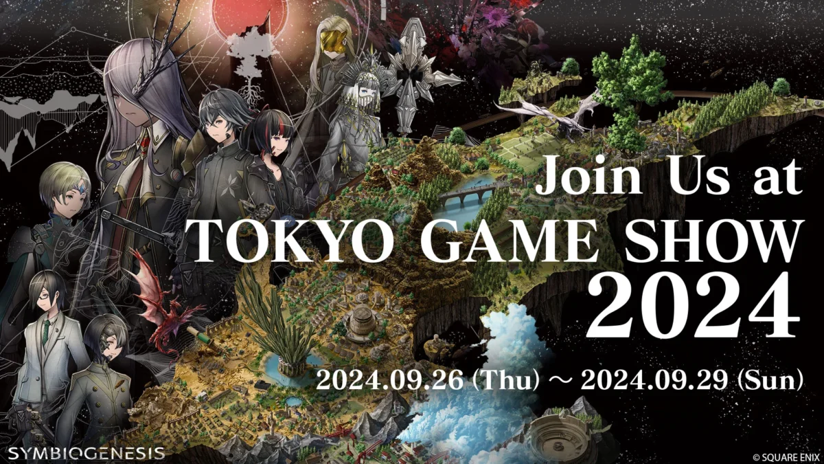 『SYMBIOGENESIS』が東京ゲームショウ 2024に出展!仲間と共に物語の謎を解こう