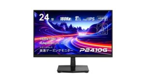 Titan Army「P2410G」24型ゲーミングディスプレイが登場!高速性能でゲーム体験を強化