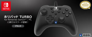 ホリパッド TURBO for Nintendo Switch / PC:10月発売の高機能コントローラー