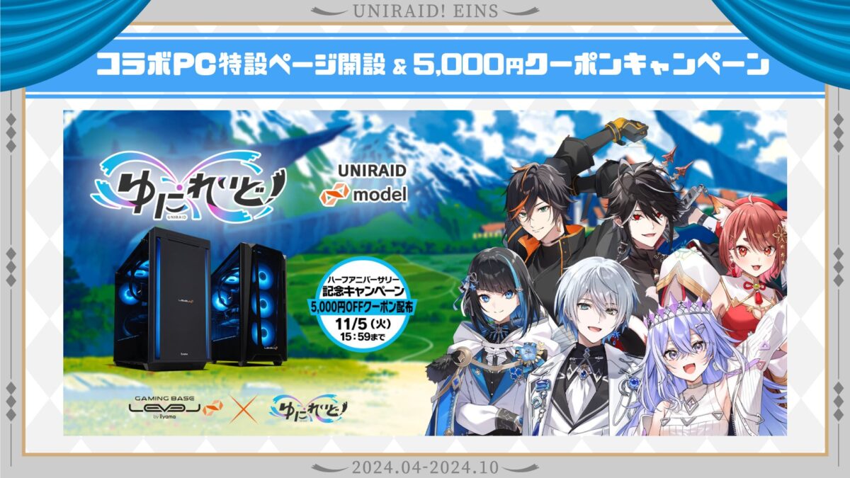 AXGamingPunk 侘し GON AXGAMINGPUNK マウスパッド 