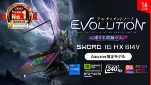 MSI、16型ゲーミングノート「Sword-16-HX-B14VGKG-5008JP」Amazon限定発売
