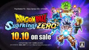「ドラゴンボール Sparking! ZERO」 10月10日発売!シリーズ最大規模の3D対戦アクション