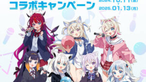 ホロライブ×ラウンドワン コラボ開催！7人のVTuberが登場、国内外で楽しめるイベント