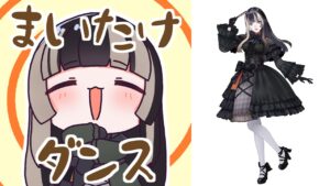 hololive DEV_IS所属の儒烏風亭らでん、初のオリジナル楽曲「まいたけダンス」を10月30日リリース!