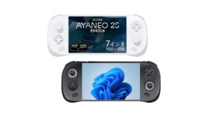 AYANEO 2S 8840U版:高性能Ryzen 7 8840U搭載のポータブルゲーミングPCが登場