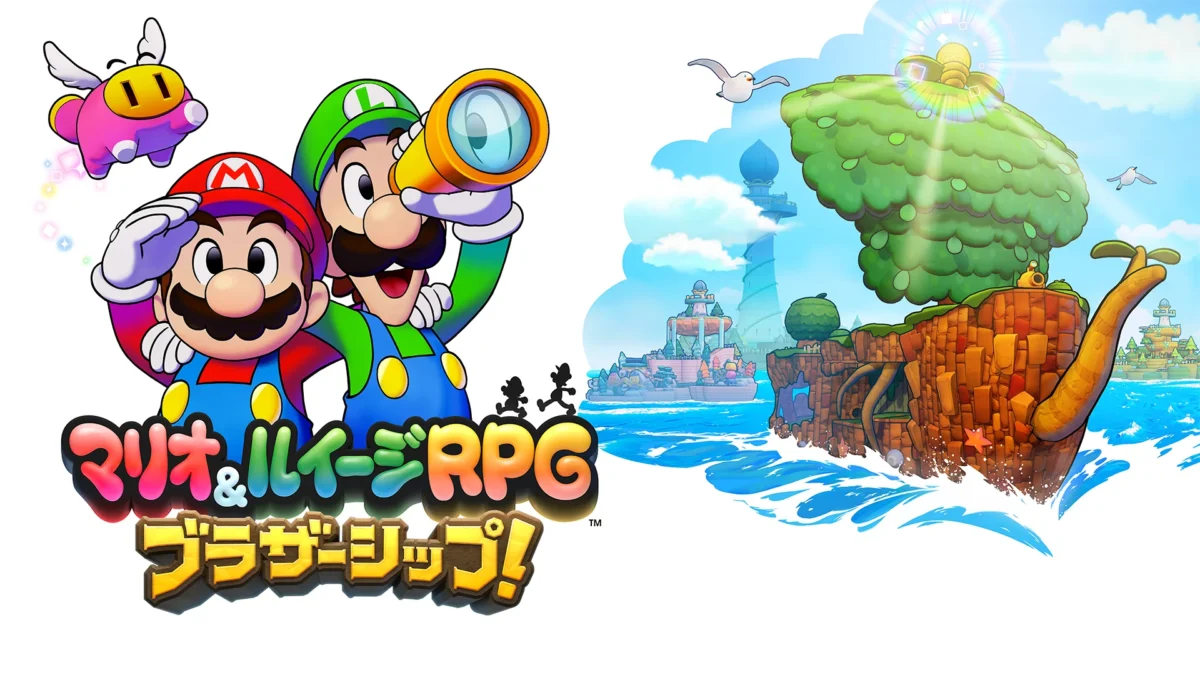 Nintendo Switch用RPG「マリオ＆ルイージRPGブラザーシップ！」が登場！新たな冒険が始まる