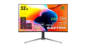 Titan Army、新型4K/240Hz対応ゲーミングモニター「G32T9W」を発売!