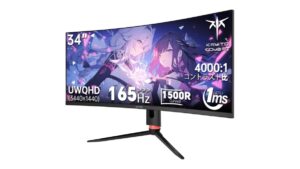 曲面34型ゲーミングモニター「H34S18S」登場:KTC科技日本が高性能モデルを発表