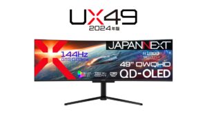 JAPANNEXT、ウルトラワイド＆湾曲49型ゲーミングモニター「JN-QOLC49G144DQ-HSC9L」発売