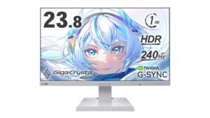 アイ・オー・データ「GigaCrysta」10周年記念モデル第2弾!240Hz対応23.8型ゲーミングモニター登場