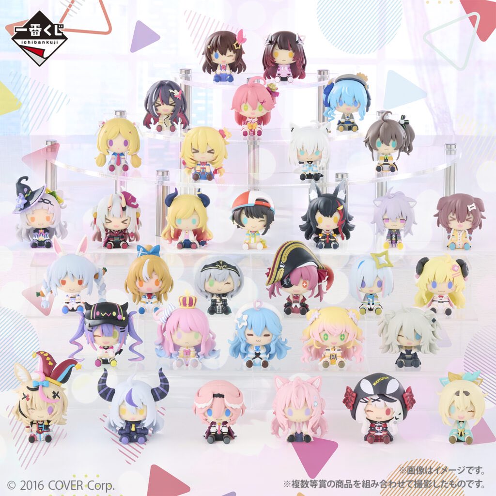 一番くじ ホロライブ ちょこのっこコレクションが12月2日発売!全メンバーがフィギュア化