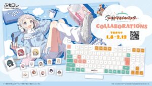 バンダイナムコエンターテインメント×ふもっふのおみせ!『学園アイドルマスター』コラボ商品が登場