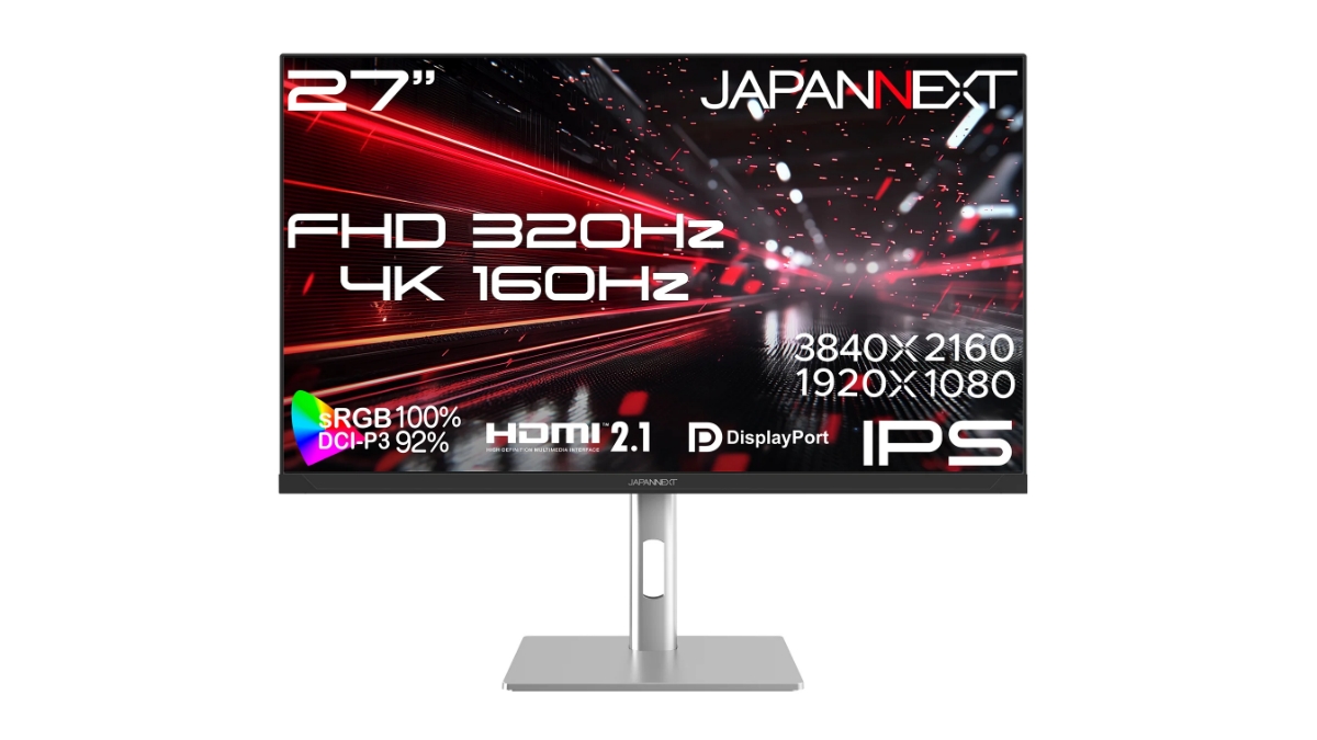 JAPANNEXT、320Hz/4K両対応の革新的ゲーミングモニター「JN-IPS27G1632UF-HSP」を発売!高性能と多用途を両立した1台