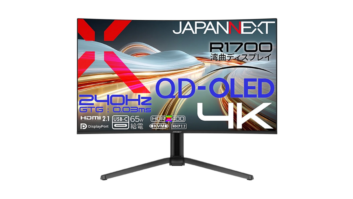 JAPANNEXT、QD-OLED採用の31.5型湾曲ゲーミングモニター「JN-QOLC315G240U-HSC6」を発売。4K×240Hz対応のハイエンドモデルが登場