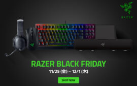 Razerが「Razer Black Friday ’25」をAmazon公式ストアで開催中！人気ゲーミングデバイスが大幅割引