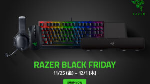 Razerが「Razer Black Friday ’25」をAmazon公式ストアで開催中！人気ゲーミングデバイスが大幅割引