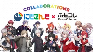 【にじさんじ×ふもコレ第2弾】6名のコラボゲーミングデバイスが12月1日より予約開始！