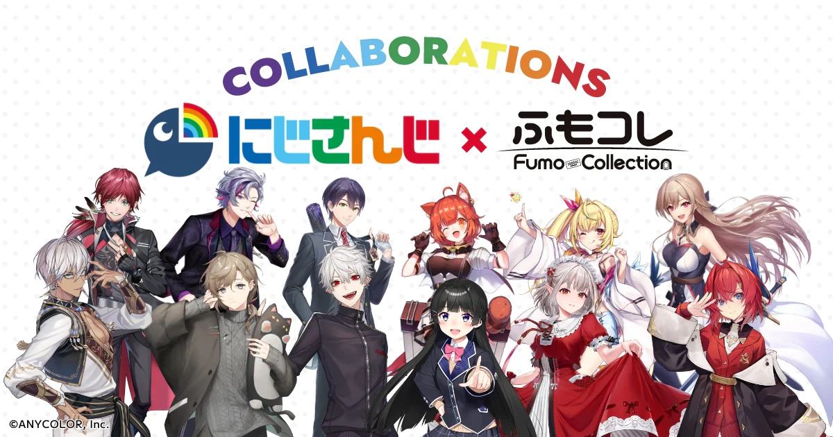 【にじさんじ×ふもコレ第2弾】6名のコラボゲーミングデバイスが12月1日より予約開始！